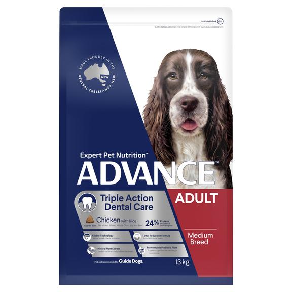 Advance puppy food large cheap breed